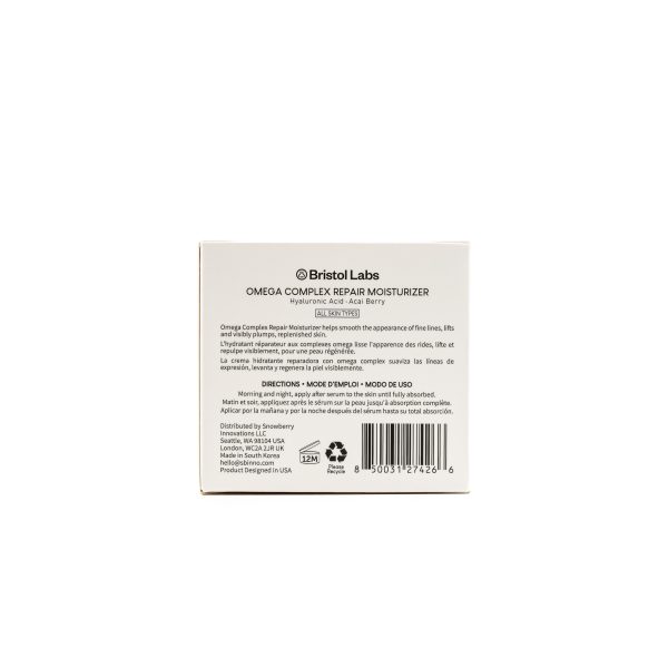 OMEGA COMPLEX REPAIR MOISTURIZER - Image 7