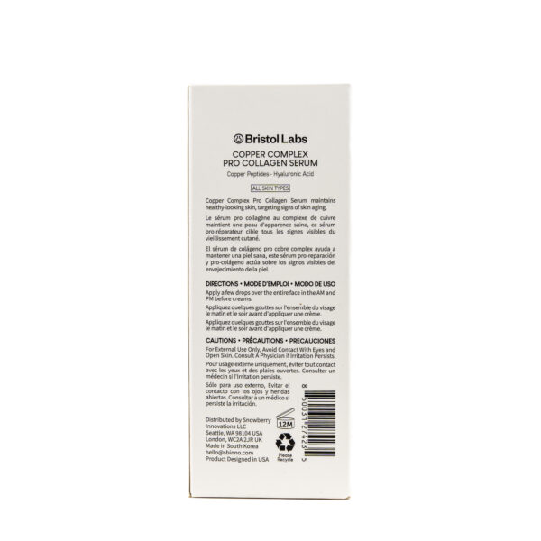 Copper Complex Pro Collagen Serum - Image 10