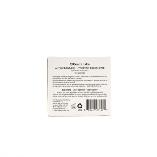 ANTIOXIDANT-RICH HYDRATING MOISTURIZER - Image 7