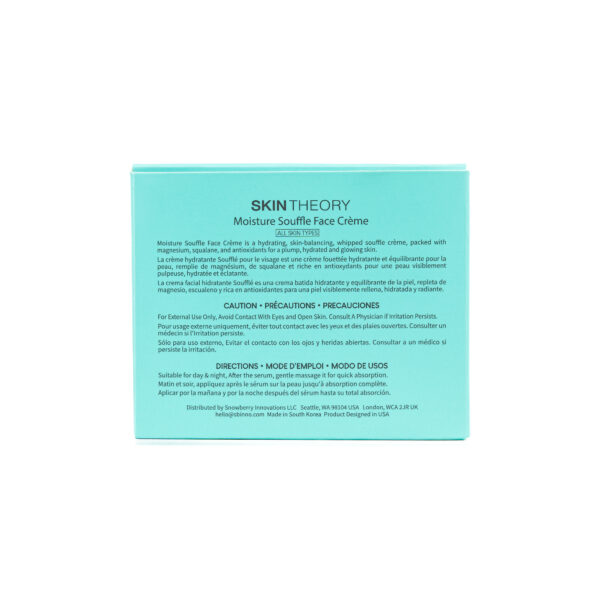 MOISTURE SOUFFLE FACE CREAM - Image 7